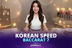 Korean Speed Baccarat 7 - NOLIMITSLOT777